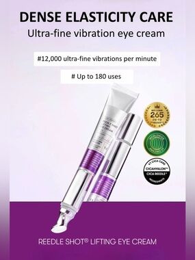 NWT Reedle Shot Lifting Eye Cream / K-Beauty Korean Cosmetics